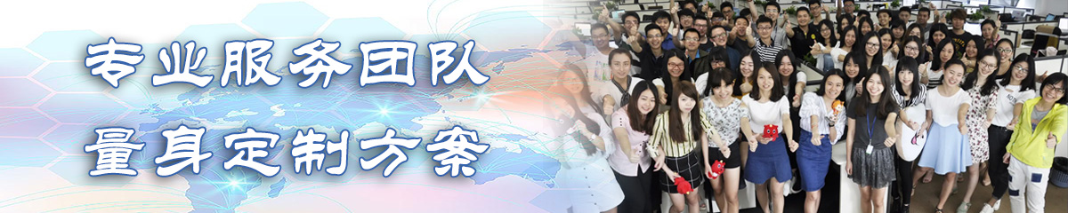 南充OA办公管理软件 南充OA办公管理软件